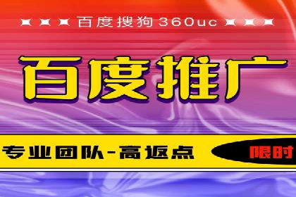 社交媒体平台的信息流代理服务案例研究