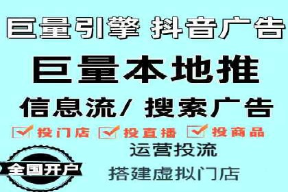 网络推广开户必看：成功案例分析